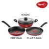 Pigeon by Stovekraft Mio Nonstick Aluminium Cookware Gift Set